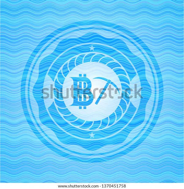 DI