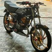 Củ