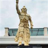 Bộ