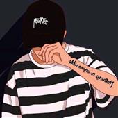 Đê
