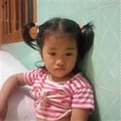 Rắ